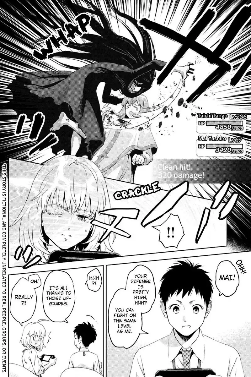 Online - The Comic Chapter 63 4